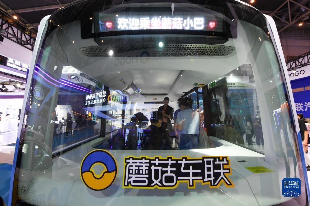 拉斯维加斯平台